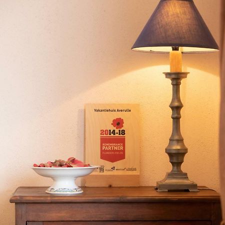 Averulle Vakantiewoning Кортемарк Экстерьер фото